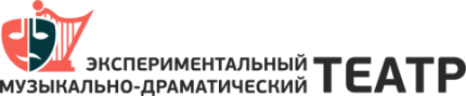 ЭМДТ | 🎭 Театр Айсина | Афиша театр Жуковский