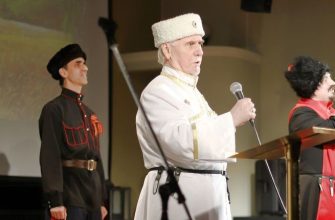 День памяти воинов-интернационалистов